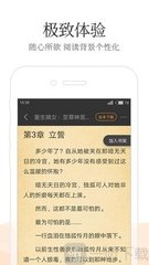 亚搏手机版网页登录